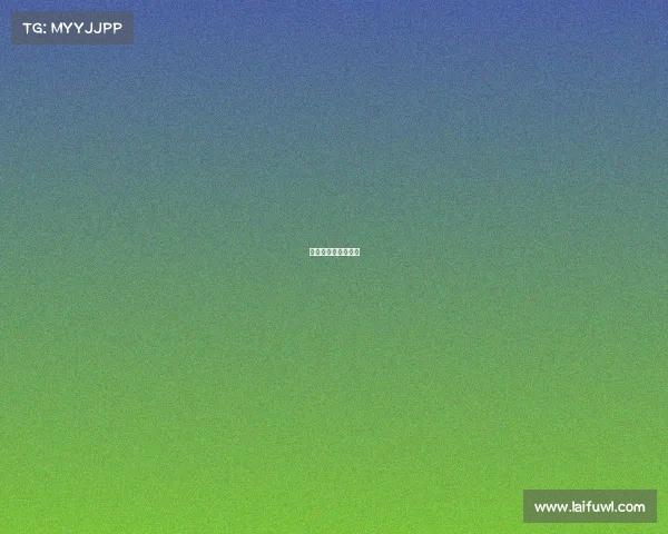 雪上项目中国队首金